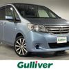 nissan serena 2013 -NISSAN--Serena DAA-HC26--HC26-070148---NISSAN--Serena DAA-HC26--HC26-070148- image 1