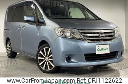 nissan serena 2013 -NISSAN--Serena DAA-HC26--HC26-070148---NISSAN--Serena DAA-HC26--HC26-070148-