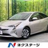 toyota prius 2016 -TOYOTA--Prius DAA-ZVW51--ZVW51-6047364---TOYOTA--Prius DAA-ZVW51--ZVW51-6047364- image 1