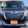 daihatsu thor 2019 -DAIHATSU--Thor M900S--M900S-0050791---DAIHATSU--Thor M900S--M900S-0050791- image 13