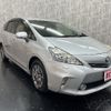 toyota prius-α 2013 -TOYOTA--Prius α DAA-ZVW40W--ZVW40-3083779---TOYOTA--Prius α DAA-ZVW40W--ZVW40-3083779- image 7