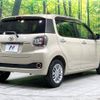 toyota passo 2017 -TOYOTA--Passo DBA-M700A--M700A-0093132---TOYOTA--Passo DBA-M700A--M700A-0093132- image 18