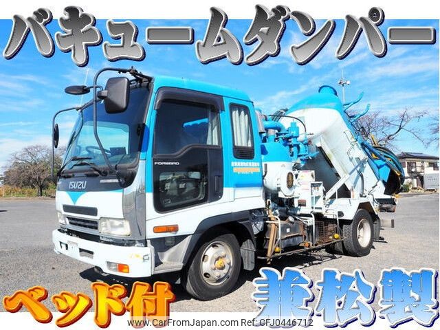 isuzu forward 2006 -ISUZU--Forward PB-FRR35D3--FRR35D3-7000724---ISUZU--Forward PB-FRR35D3--FRR35D3-7000724- image 1