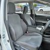 toyota prius-α 2014 CFJ1647181 image 8