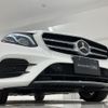 mercedes-benz e-class-station-wagon 2020 -MERCEDES-BENZ--Benz E Class Wagon 4AA-213277C--WDD2132772A747570---MERCEDES-BENZ--Benz E Class Wagon 4AA-213277C--WDD2132772A747570- image 5