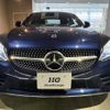 mercedes-benz c-class 2018 quick_quick_DAA-205077_WDD2050772R424947 image 8