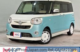 daihatsu move-canbus 2017 quick_quick_LA800S_LA800S-0029732