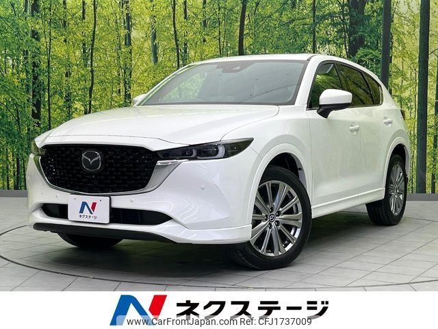 mazda cx-5 2022 CFJ1737009 image 1