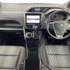 toyota voxy 2020 -TOYOTA--Voxy 3BA-ZRR80W--ZRR80-0627360---TOYOTA--Voxy 3BA-ZRR80W--ZRR80-0627360- image 17
