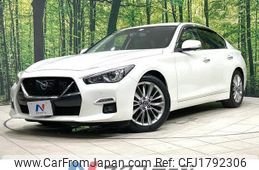 nissan skyline 2020 CFJ1792306