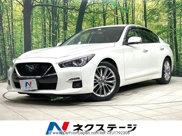 nissan skyline 2020 CFJ1792306 image 1