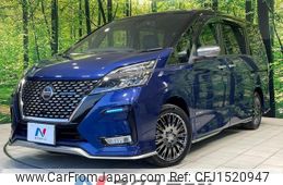 nissan serena 2021 CFJ1520947