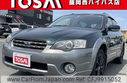 subaru outback 2005 -SUBARU--Legacy OutBack CBA-BP9--BP9-032568---SUBARU--Legacy OutBack CBA-BP9--BP9-032568-