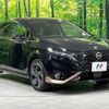 nissan aura 2022 -NISSAN--AURA 6AA-FSNE13--FSNE13-506586---NISSAN--AURA 6AA-FSNE13--FSNE13-506586- image 16