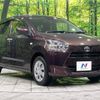 toyota pixis-epoch 2017 -TOYOTA--Pixis Epoch DBA-LA360A--LA360A-0000363---TOYOTA--Pixis Epoch DBA-LA360A--LA360A-0000363- image 17