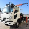 isuzu forward 2010 -ISUZU--Forward PKG-FRR90S1--FRR90-7017554---ISUZU--Forward PKG-FRR90S1--FRR90-7017554- image 1