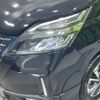 nissan serena 2020 -NISSAN--Serena DAA-HFC27--HFC27-066041---NISSAN--Serena DAA-HFC27--HFC27-066041- image 14