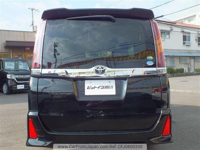 toyota noah 2017 -TOYOTA--Noah ZRR80W--0357508---TOYOTA--Noah ZRR80W--0357508- image 2