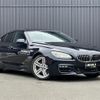bmw 6-series 2014 -BMW--BMW 6 Series DBA-6A30--WBA6A02040DZ12530---BMW--BMW 6 Series DBA-6A30--WBA6A02040DZ12530- image 1