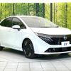 nissan aura 2024 CFJ1822554 image 16