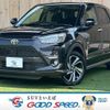 toyota raize 2024 -TOYOTA--Raize 5BA-A201A--A201A-0054525---TOYOTA--Raize 5BA-A201A--A201A-0054525- image 1