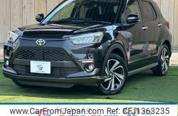toyota raize 2024 -TOYOTA--Raize 5BA-A201A--A201A-0054525---TOYOTA--Raize 5BA-A201A--A201A-0054525-