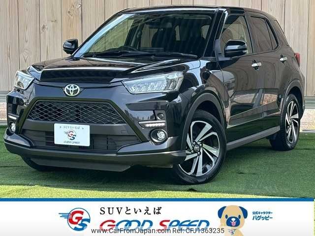 toyota raize 2024 -TOYOTA--Raize 5BA-A201A--A201A-0054525---TOYOTA--Raize 5BA-A201A--A201A-0054525- image 1
