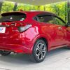 honda vezel 2021 CFJ1577395 image 17