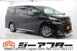 toyota vellfire 2017 -TOYOTA--Vellfire DBA-AGH30W--AGH30-0124419---TOYOTA--Vellfire DBA-AGH30W--AGH30-0124419-