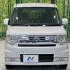 toyota pixis-space 2015 CFJ1731371 image 14