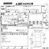 toyota prius 2016 -TOYOTA--Prius ZVW51-6031536---TOYOTA--Prius ZVW51-6031536- image 3