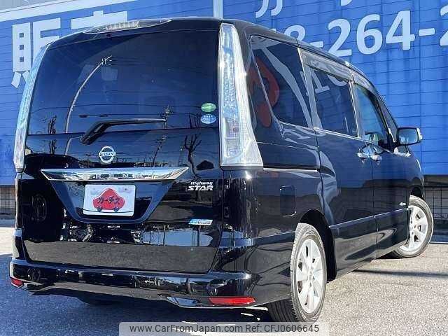 nissan serena 2012 504928-927074 image 2