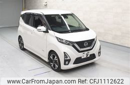 nissan dayz 2020 -NISSAN--DAYZ B45W-0011056---NISSAN--DAYZ B45W-0011056-