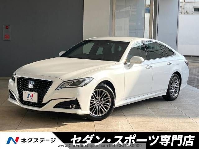 toyota crown 2021 -TOYOTA--Crown 6AA-AZSH20--AZSH20-1076407---TOYOTA--Crown 6AA-AZSH20--AZSH20-1076407- image 1