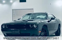 dodge challenger 2019 quick_quick_humei_2C3CDZAG5JH112246