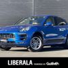 porsche macan 2016 -PORSCHE--Porsche Macan ABA-J1H1--WP1ZZZ95ZHLB03386---PORSCHE--Porsche Macan ABA-J1H1--WP1ZZZ95ZHLB03386- image 1