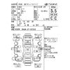 honda n-box 2013 -HONDA--N BOX JF1-1257556---HONDA--N BOX JF1-1257556- image 4