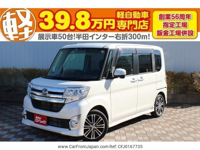 daihatsu tanto 2014 quick_quick_LA600S_LA600S-0175498 image 1