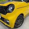 honda n-one 2023 CFJ1789079 image 12