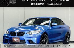 bmw 2-series 2014 CFJ1603296
