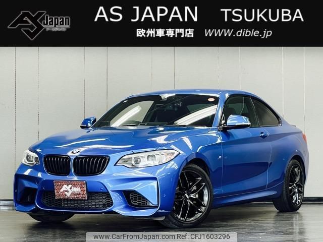 bmw 2-series 2014 CFJ1603296 image 1