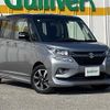 suzuki solio 2019 -SUZUKI--Solio DAA-MA36S--MA36S-770995---SUZUKI--Solio DAA-MA36S--MA36S-770995- image 1