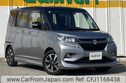 suzuki solio 2019 -SUZUKI--Solio DAA-MA36S--MA36S-770995---SUZUKI--Solio DAA-MA36S--MA36S-770995-