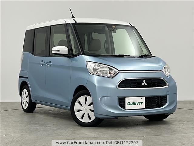 mitsubishi ek-space 2017 -MITSUBISHI--ek Space DBA-B11A--B11A-0200460---MITSUBISHI--ek Space DBA-B11A--B11A-0200460- image 1
