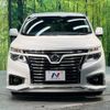 nissan elgrand 2017 -NISSAN--Elgrand DBA-TE52--TE52-092793---NISSAN--Elgrand DBA-TE52--TE52-092793- image 16