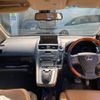 lexus hs 2010 -LEXUS--Lexus HS DAA-ANF10--ANF10-2035823---LEXUS--Lexus HS DAA-ANF10--ANF10-2035823- image 25