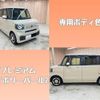 honda n-box 2024 CFJ1564791 image 9