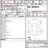 toyota granace 2020 quick_quick_3DA-GDH303W_GDH303-1001161 image 11