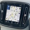 volvo xc40 2018 CFJ1733944 image 23