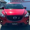 mazda cx-5 2013 quick_quick_KE2FW_KE2FW-130490 image 17